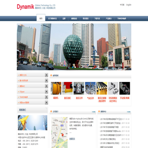 戴纳米克（大连）科技有限公司 | Dynamik（Dalian）Technology Co.,LTD