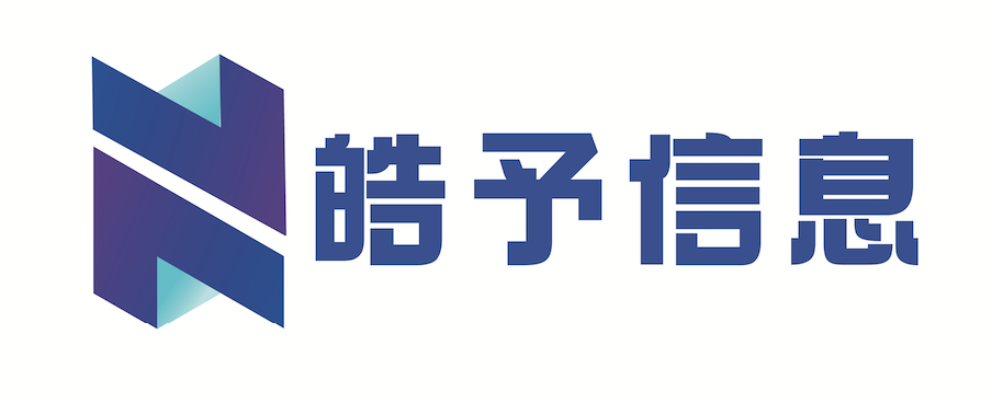 皓予信息 - horary,皓予,数据中心,工业安全,安全继电器,连锁开关,UPS,空调